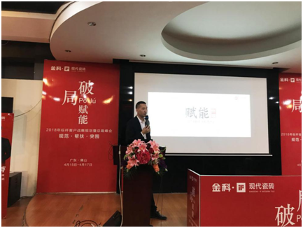 QQ图片20180416200538.png