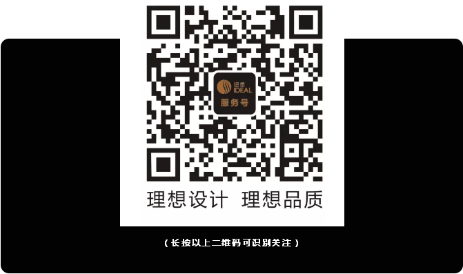 QQ图片20180106191734.png