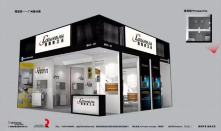 QQ浏览器截图20180708093514.png
