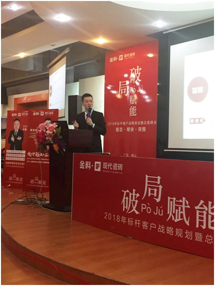 QQ图片20180416200855.png
