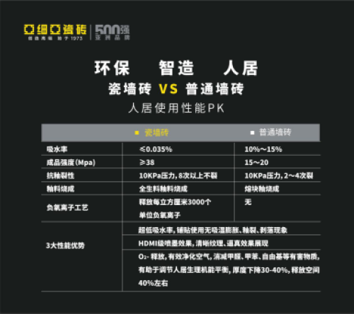 50ec4548edc608a9214e017e0d0_p24_mk24_s500X0.png