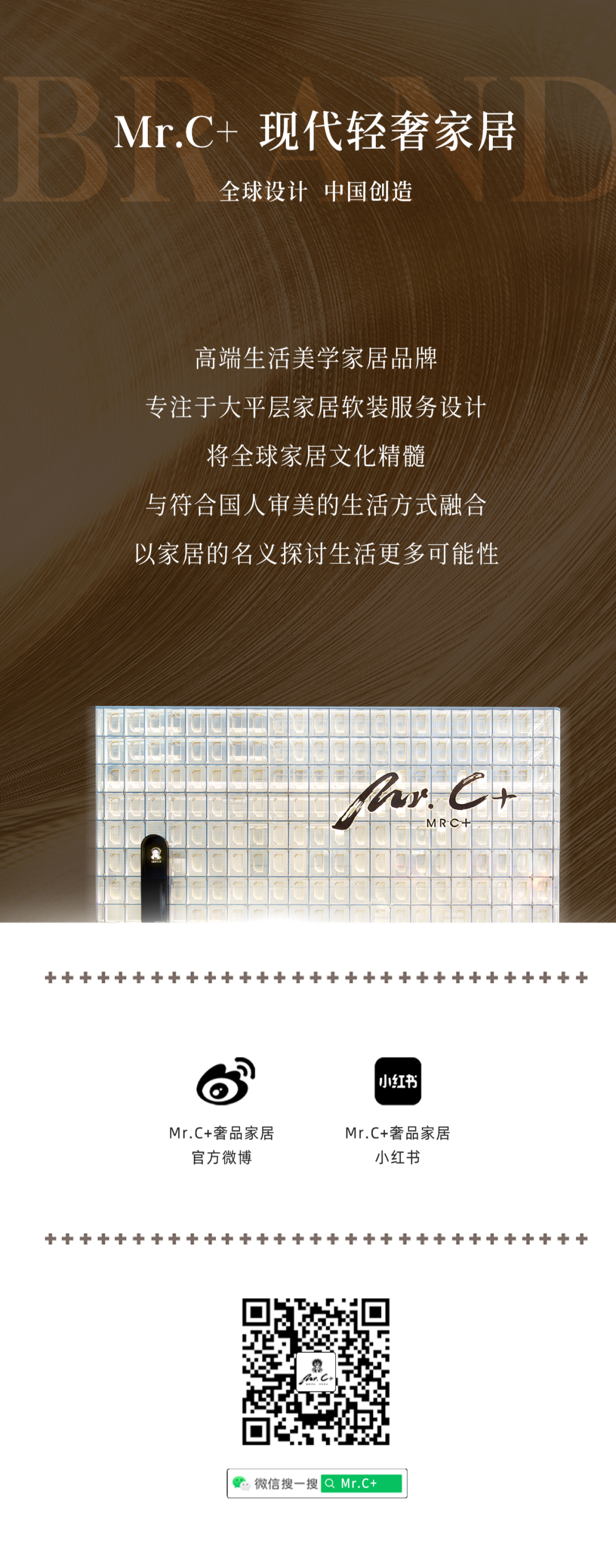 微信图片_20220303143544.png