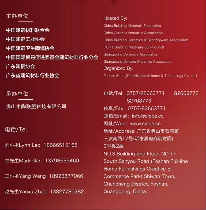 QQ图片20171223201742.png