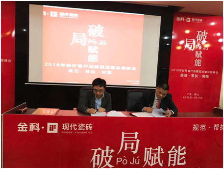 QQ图片20180416200814.png