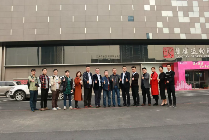 QQ图片20180131221757.png