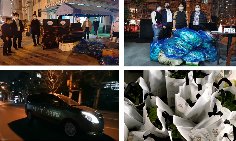 微信图片_20220419170642.png
