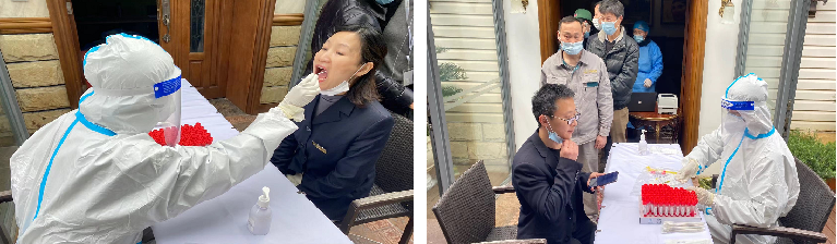微信图片_20220419170646.png