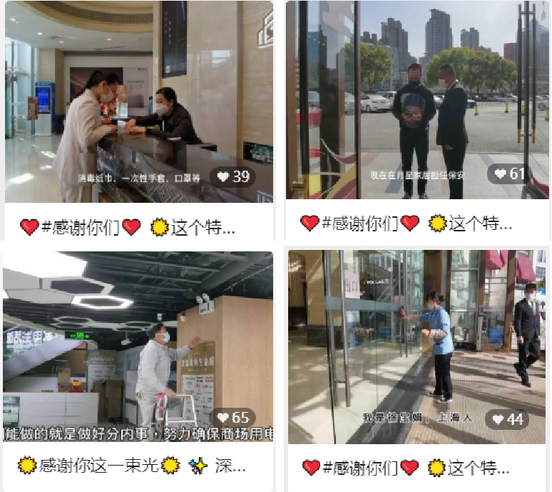 微信图片_20220419170702.png