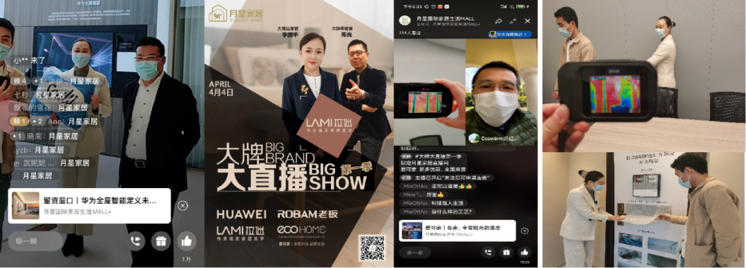 微信图片_20220419170658.png