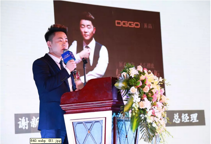 QQ图片20180524132351.png