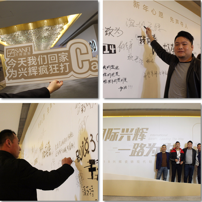 QQ图片20180112215250.png