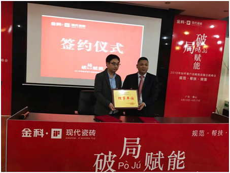 QQ图片20180416200826.png