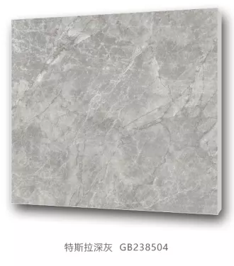 QQ图片20180323164315.png