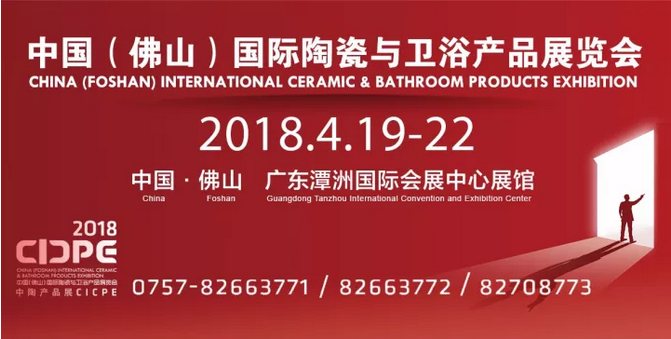 QQ图片20171223201405.png