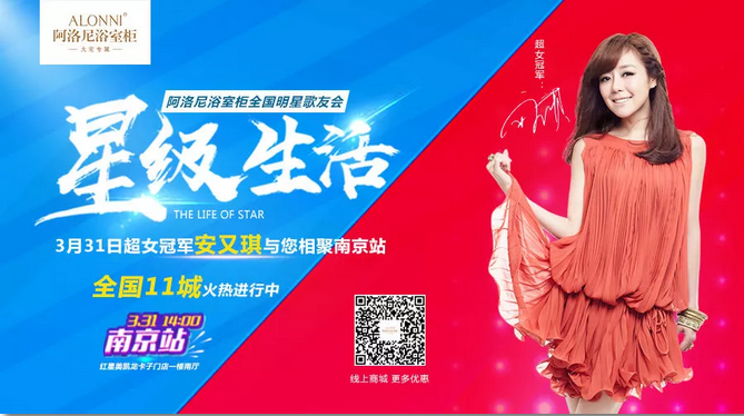 QQ图片20180324223157.png