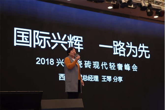 QQ图片20180112220115.png