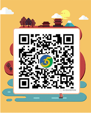 QQ图片20171226093754.png