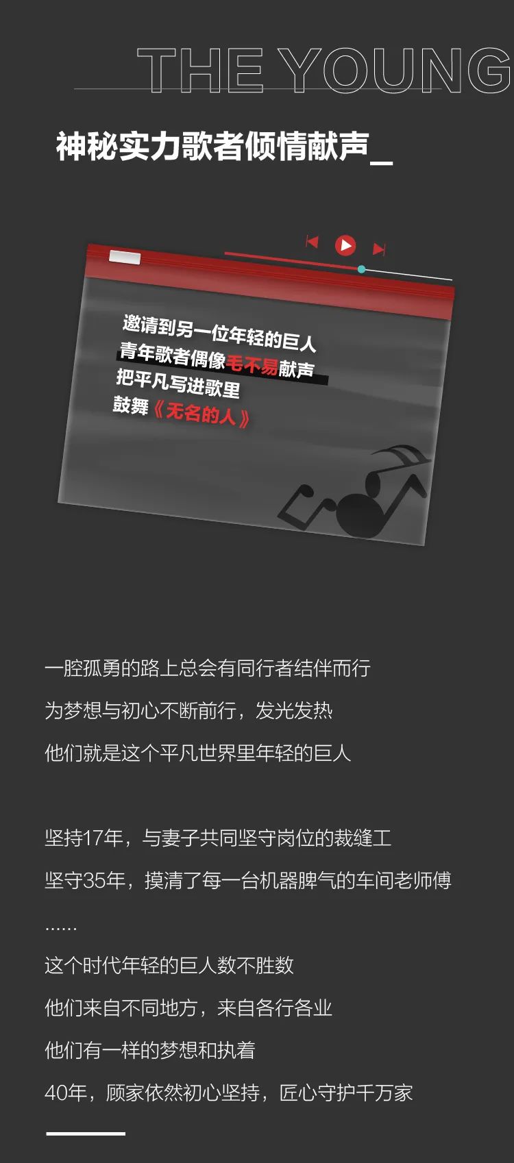 微信图片_20220506180322.jpg