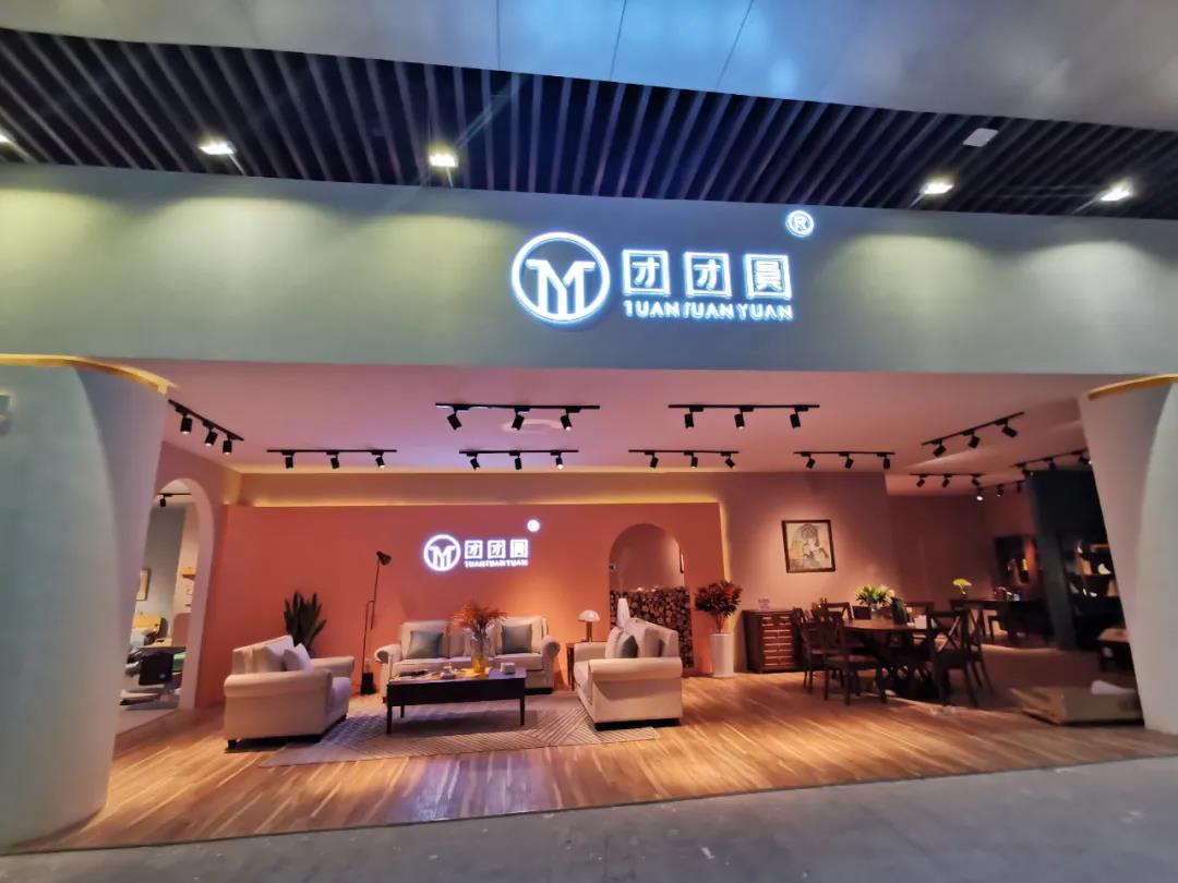 首页 家具要闻 线下线上交易超百亿 观展人数超15万人 中国(赣州)家博