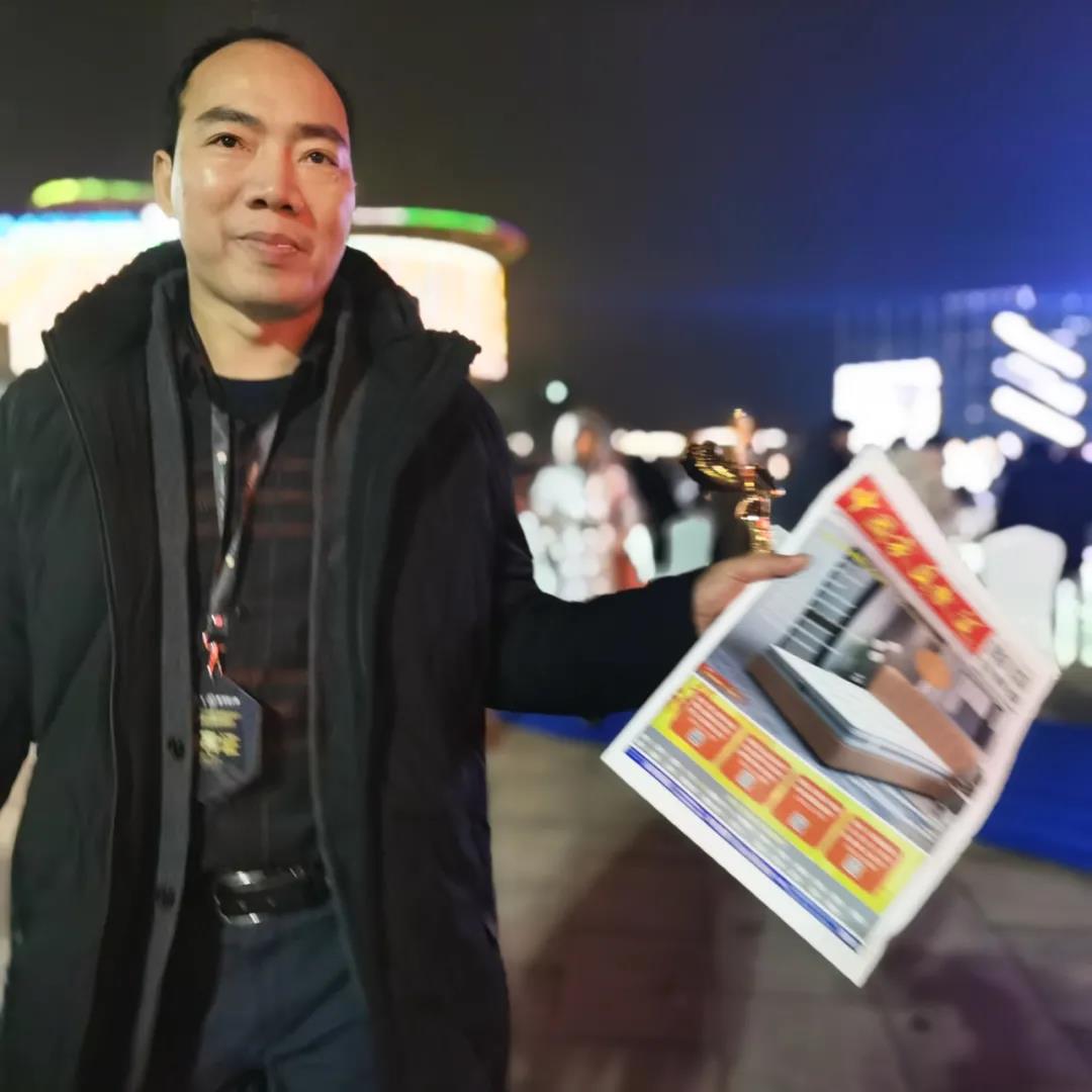 微信图片_20201220113227.jpg