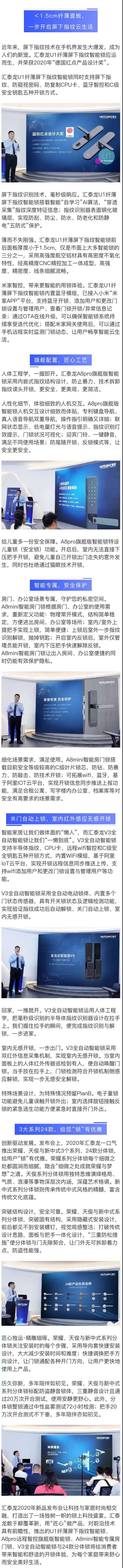 微信图片_20200910114244.jpg