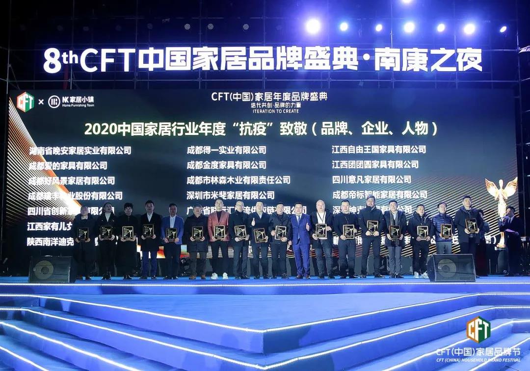微信图片_20201220112813.jpg