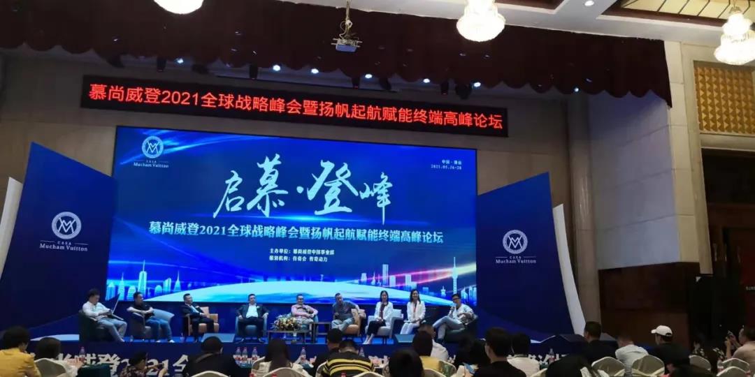 微信图片_20210528121306.jpg