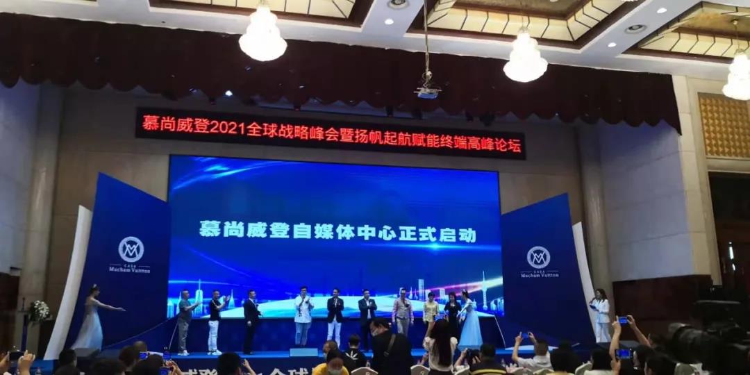 微信图片_20210528121310.jpg