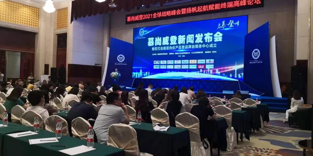 微信图片_20210528121334.jpg