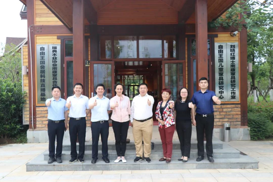 微信图片_20210531230528.jpg