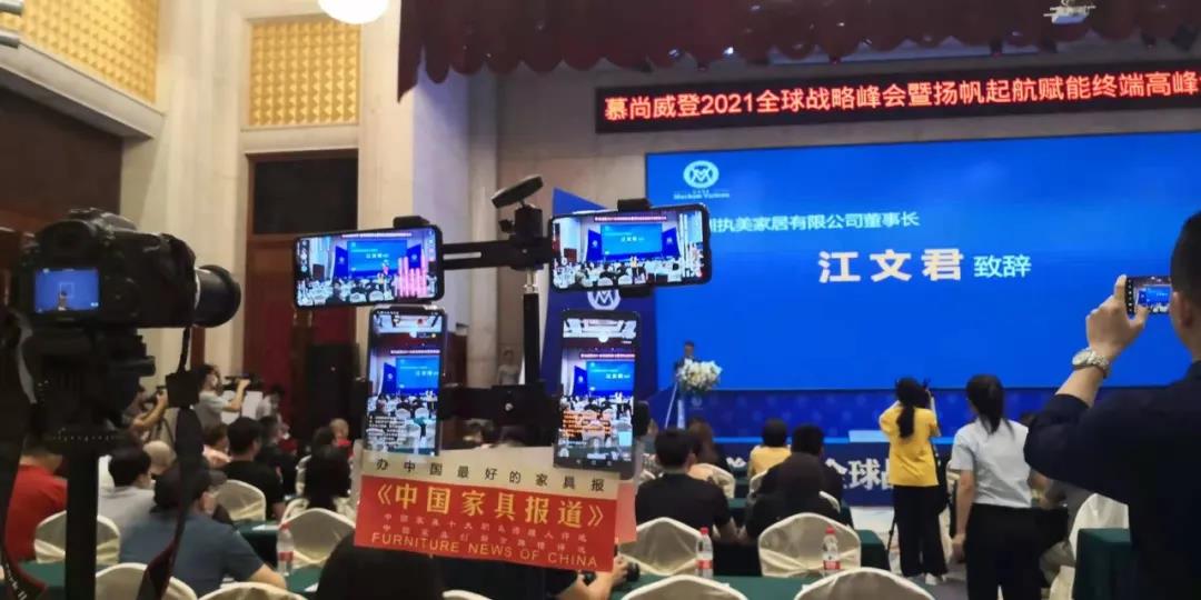 微信图片_20210528121350.jpg