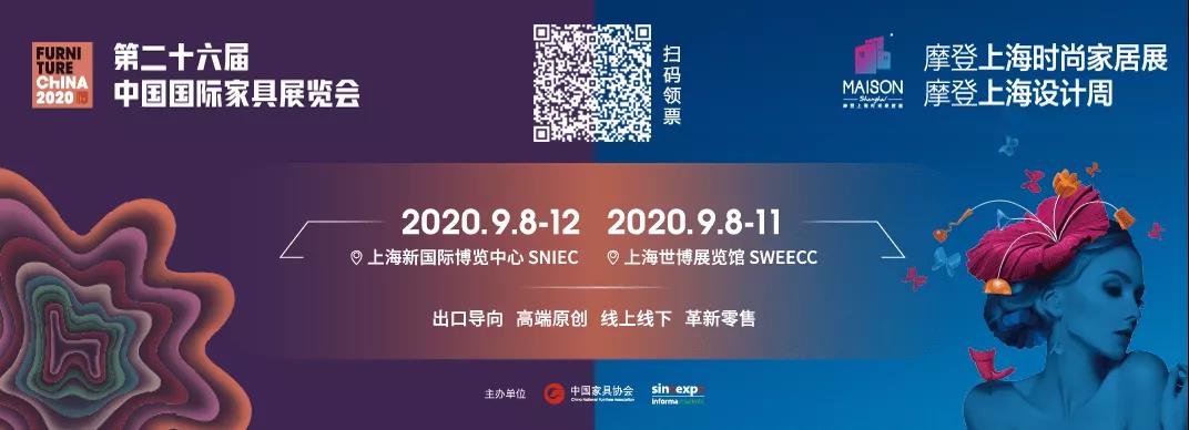 微信圖片_20200910185025.jpg
