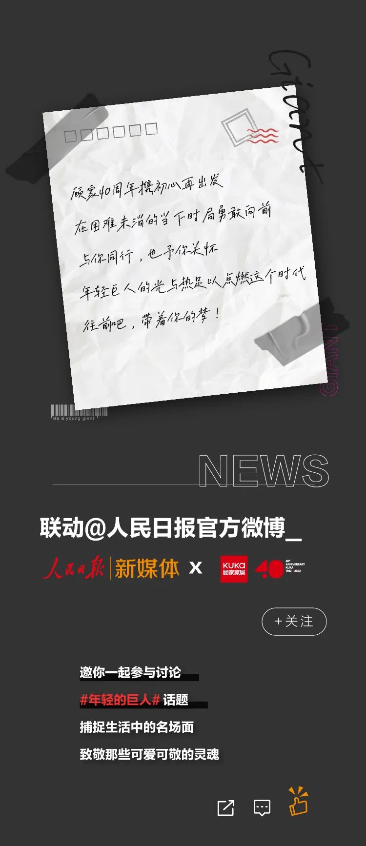 微信图片_20220506180313.jpg