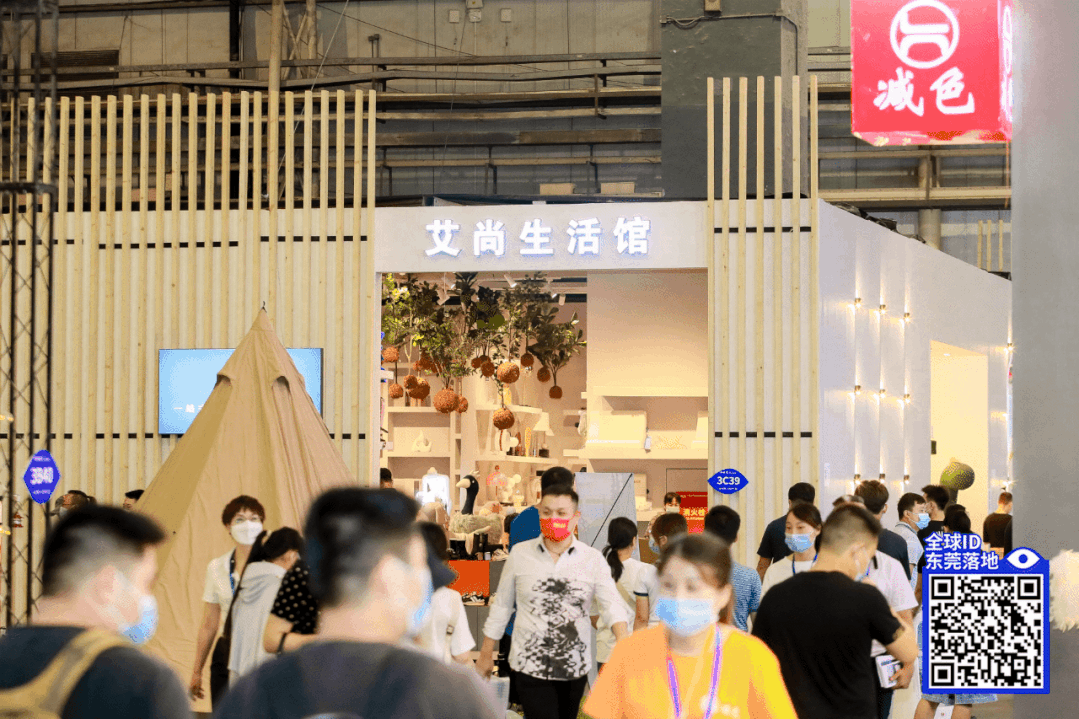 微信图片_20210923195325.gif