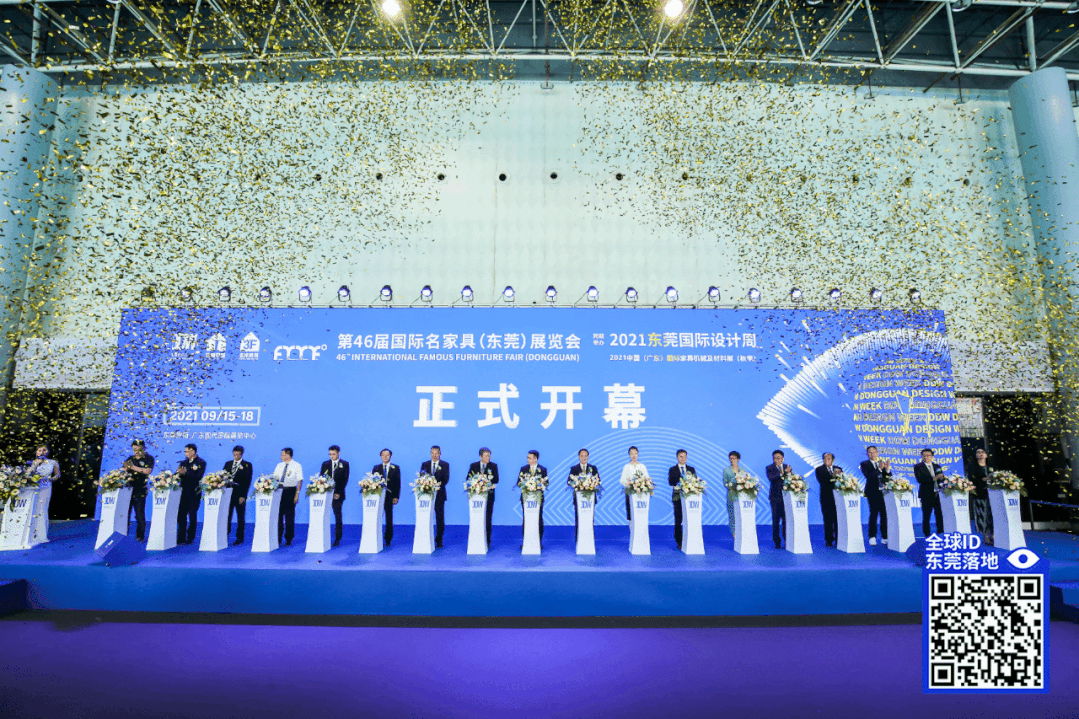 微信图片_20210923200316.gif