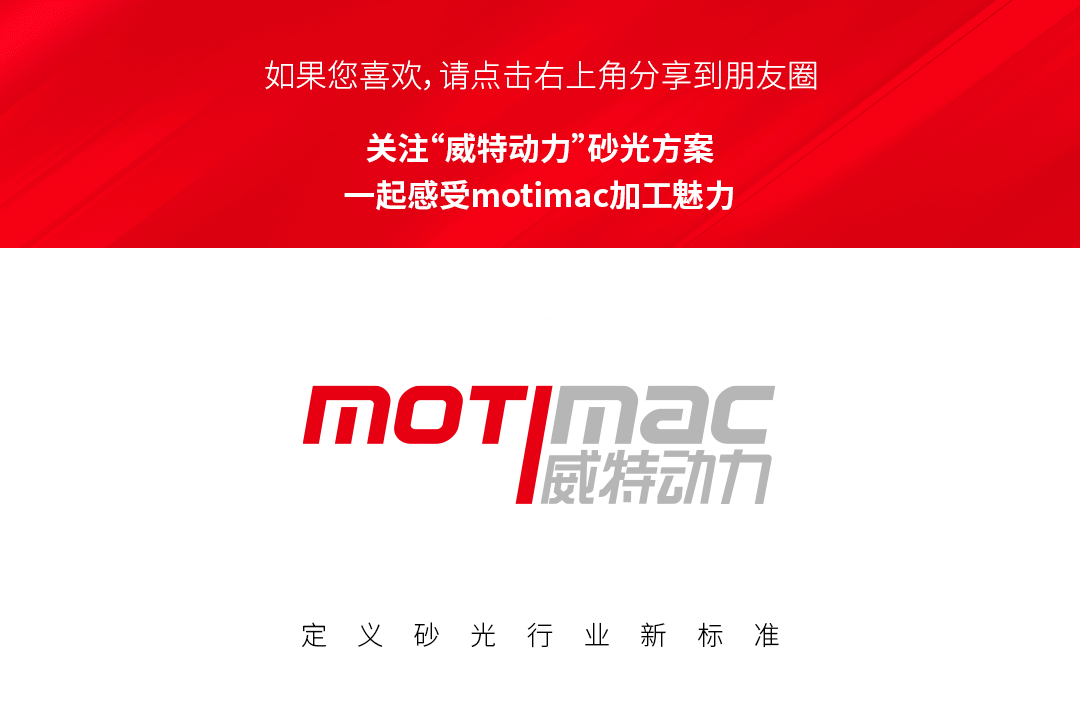 微信图片_20210530155813.gif