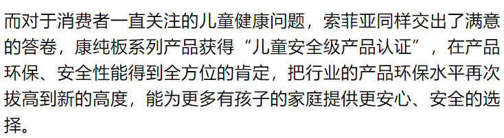 微信图片_20220425214128.png