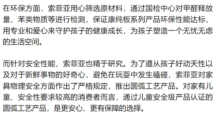 微信图片_20220425214138.png