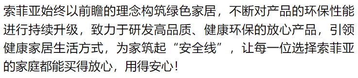 微信图片_20220425214145.png