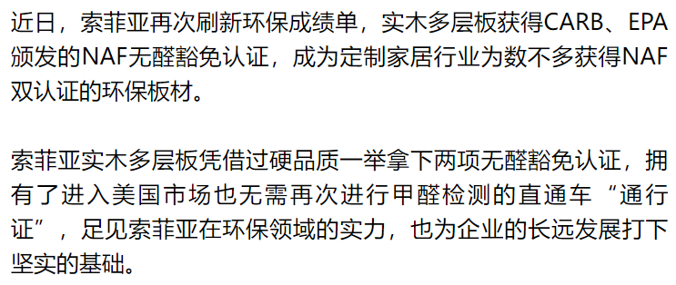 微信图片_20220425214356.png