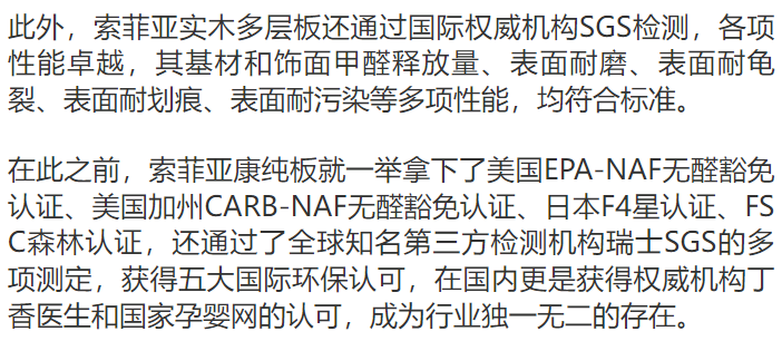 微信图片_20220425214121.png