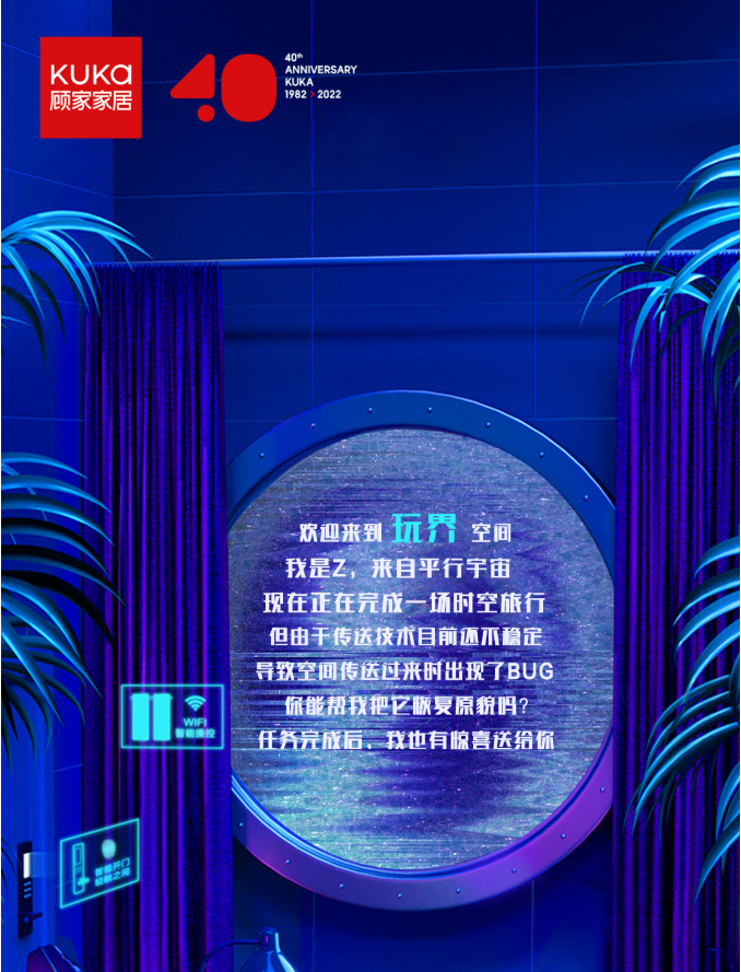 微信图片_20220506180427.png