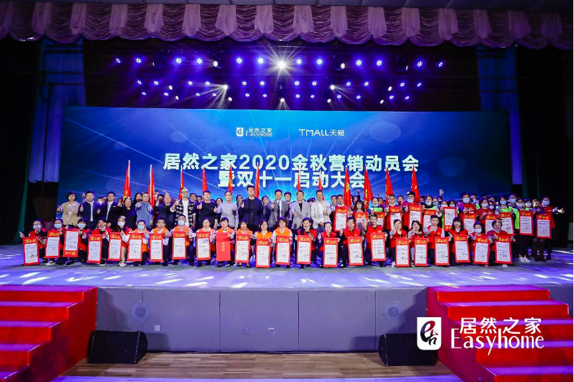 微信图片_20201018214536.png